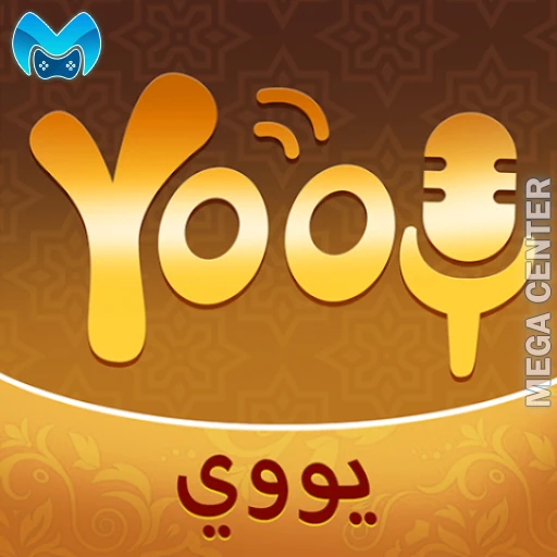   يووي- YOOY