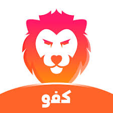 كونزات كفو ( 500 ) كونزة