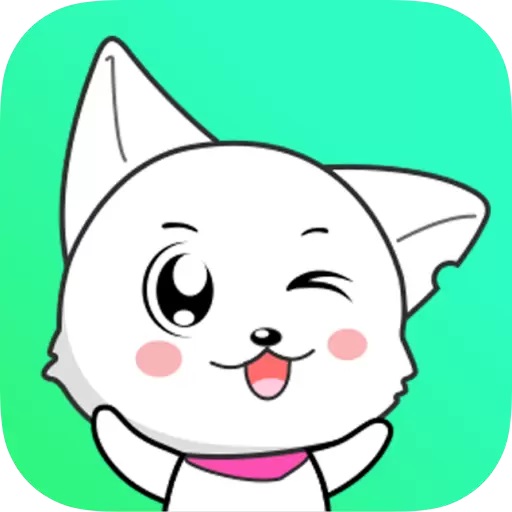 بينمو شات ( 2000 ) كونزه